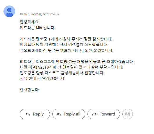 image-20260303193241729